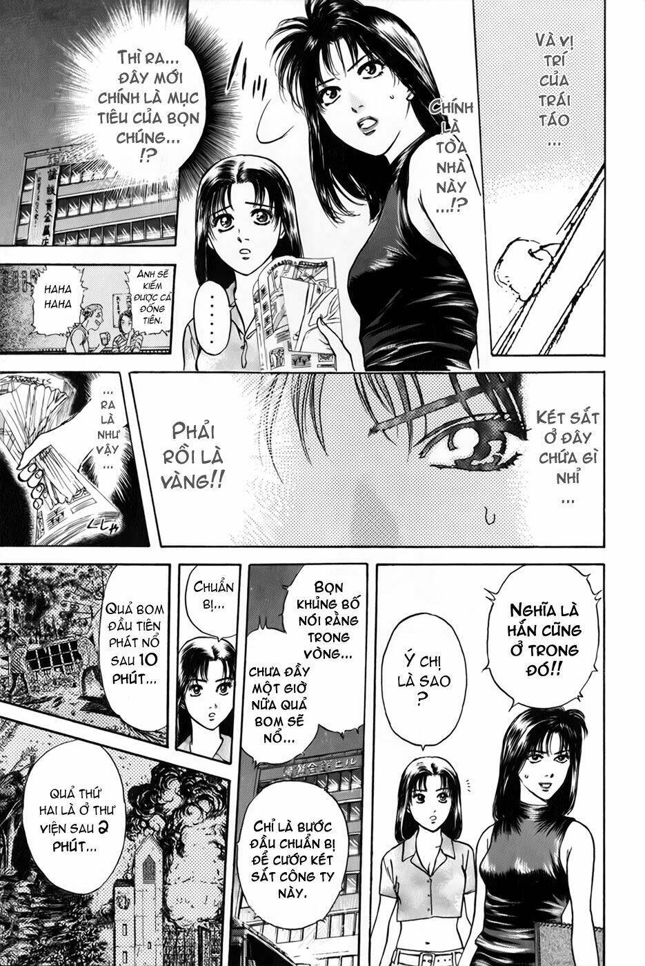 Saikometora Eiji - Thám Tử Eiji Chapter 22 - Trang 2