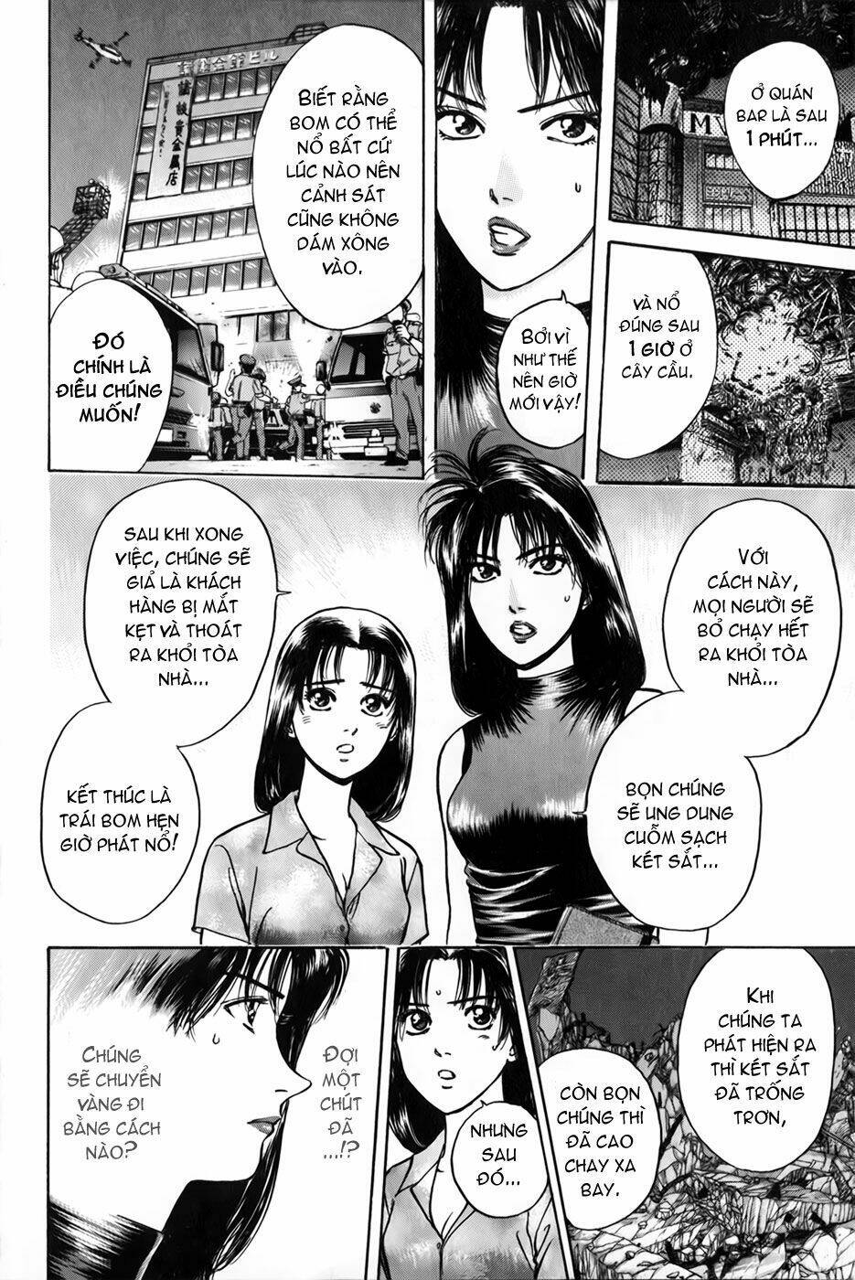 Saikometora Eiji - Thám Tử Eiji Chapter 22 - Trang 2