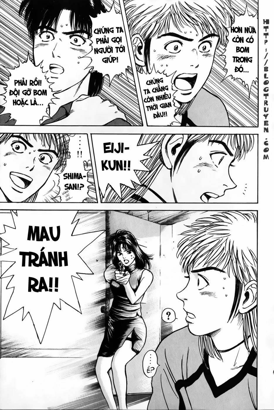 Saikometora Eiji - Thám Tử Eiji Chapter 23 - Trang 2