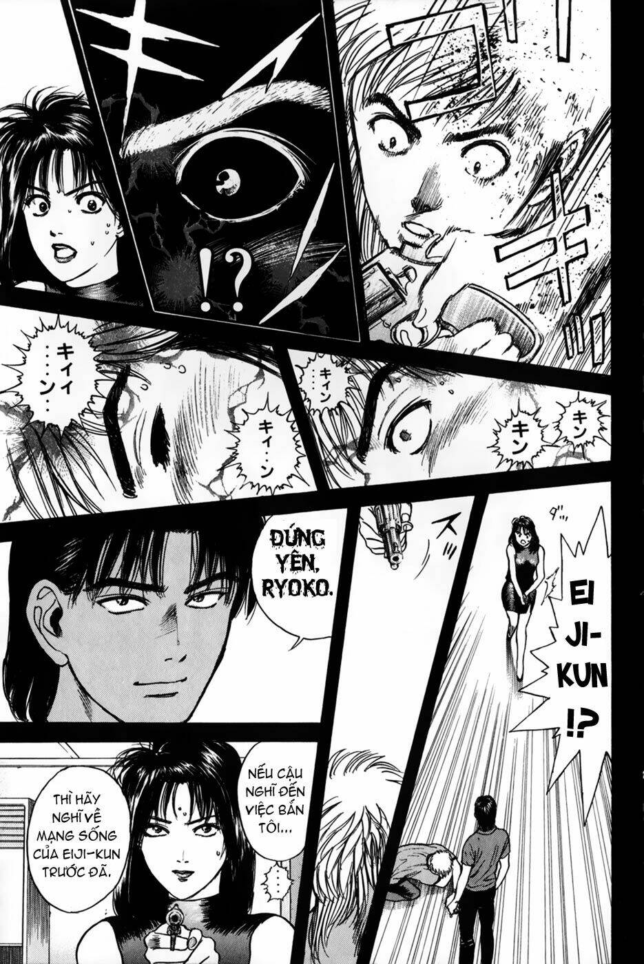 Saikometora Eiji - Thám Tử Eiji Chapter 23 - Trang 2