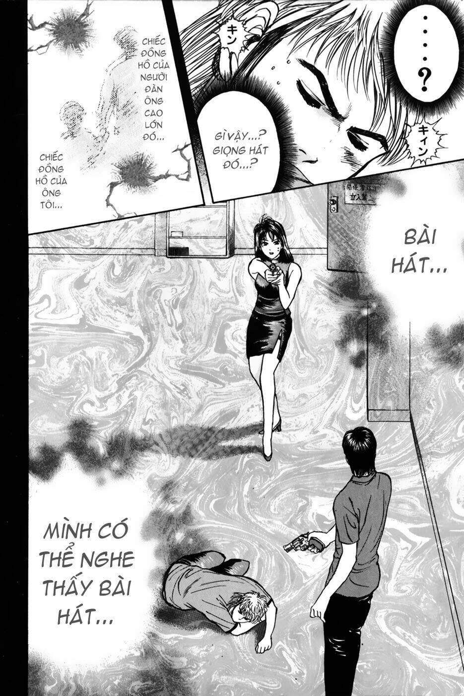 Saikometora Eiji - Thám Tử Eiji Chapter 23 - Trang 2