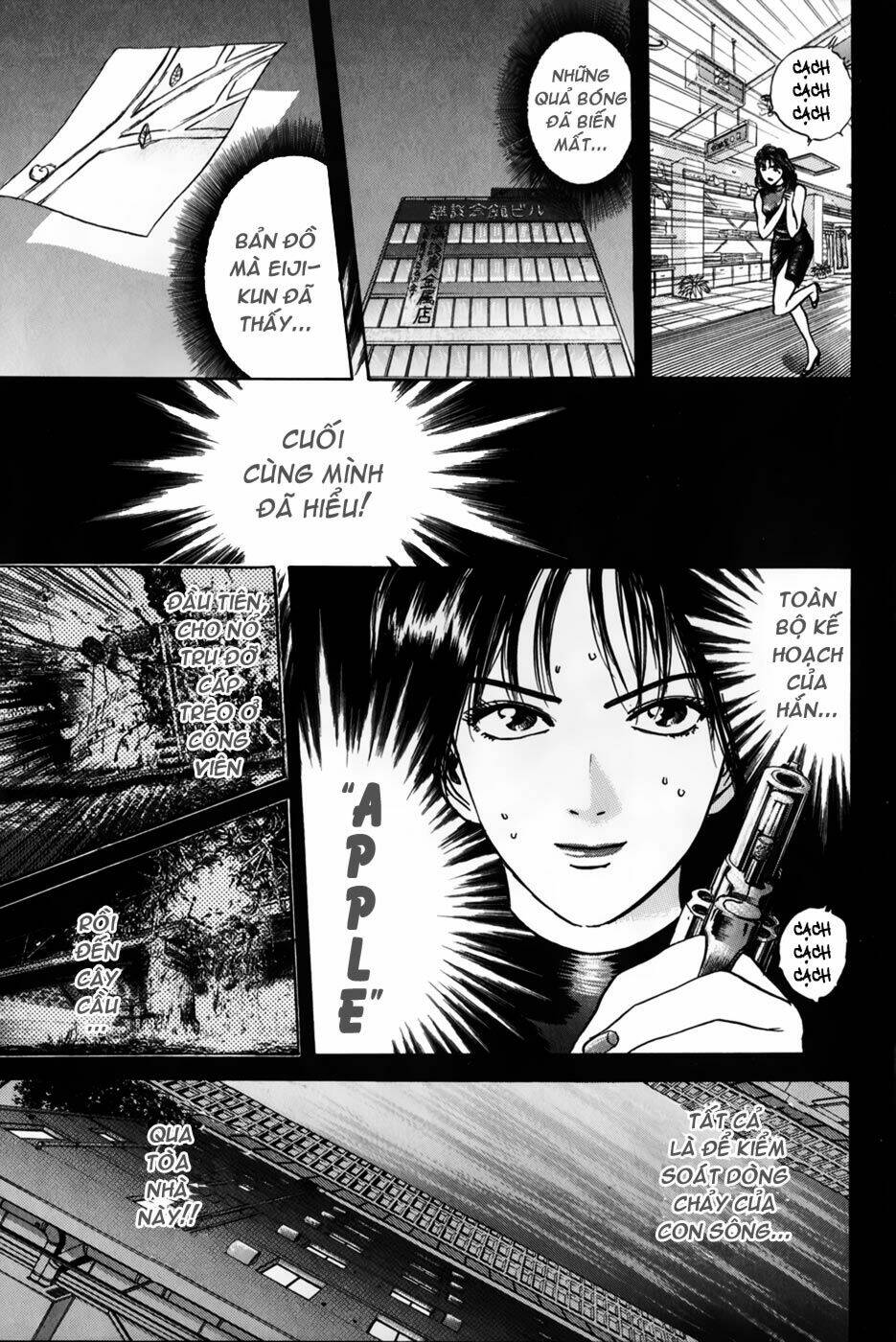 Saikometora Eiji - Thám Tử Eiji Chapter 23 - Trang 2