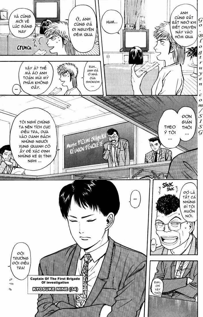 Saikometora Eiji - Thám Tử Eiji Chapter 29 - Trang 2