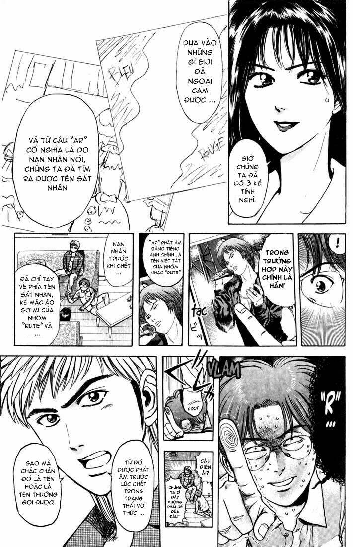 Saikometora Eiji - Thám Tử Eiji Chapter 31 - Trang 2