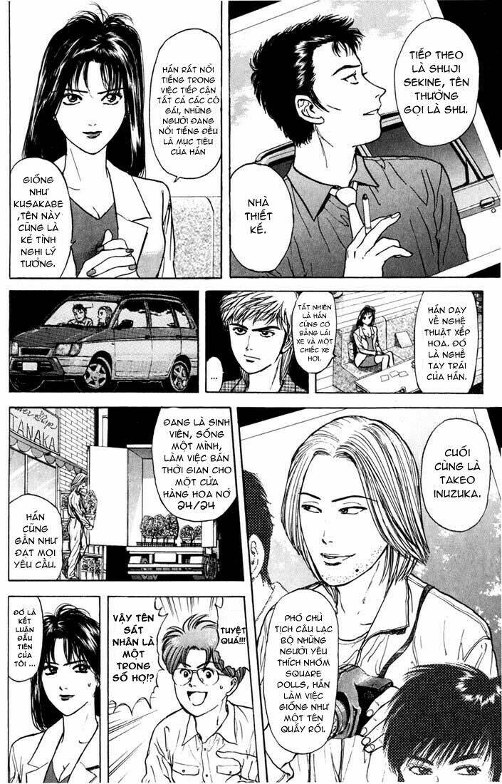 Saikometora Eiji - Thám Tử Eiji Chapter 31 - Trang 2