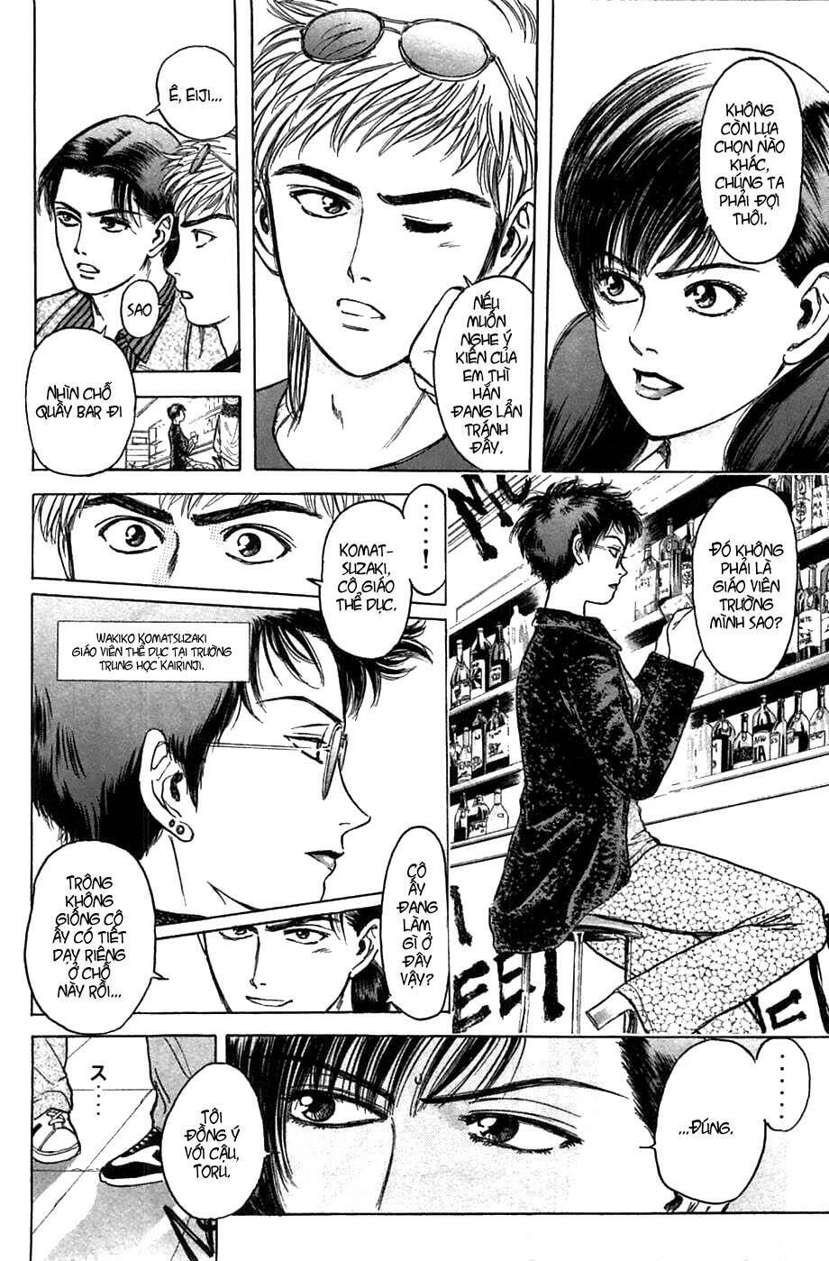 Saikometora Eiji - Thám Tử Eiji Chapter 36 - Next Chapter 37