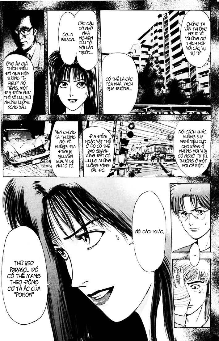 Saikometora Eiji - Thám Tử Eiji Chapter 39 - Trang 2