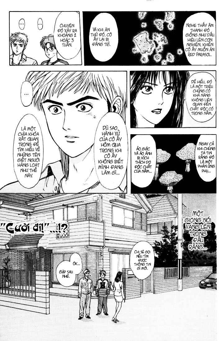 Saikometora Eiji - Thám Tử Eiji Chapter 39 - Trang 2