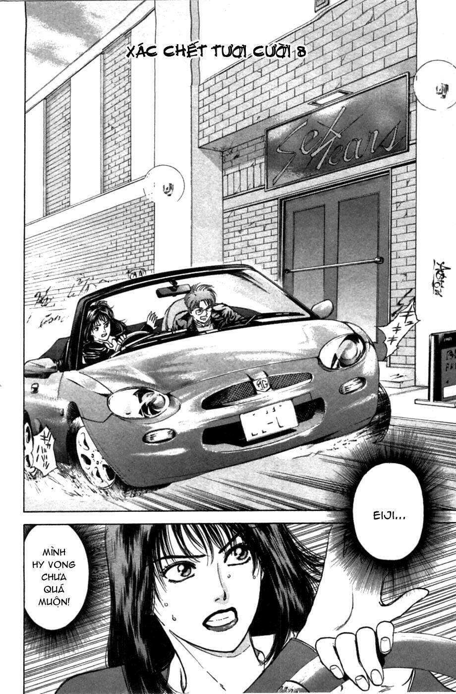 Saikometora Eiji - Thám Tử Eiji Chapter 42 - Trang 2