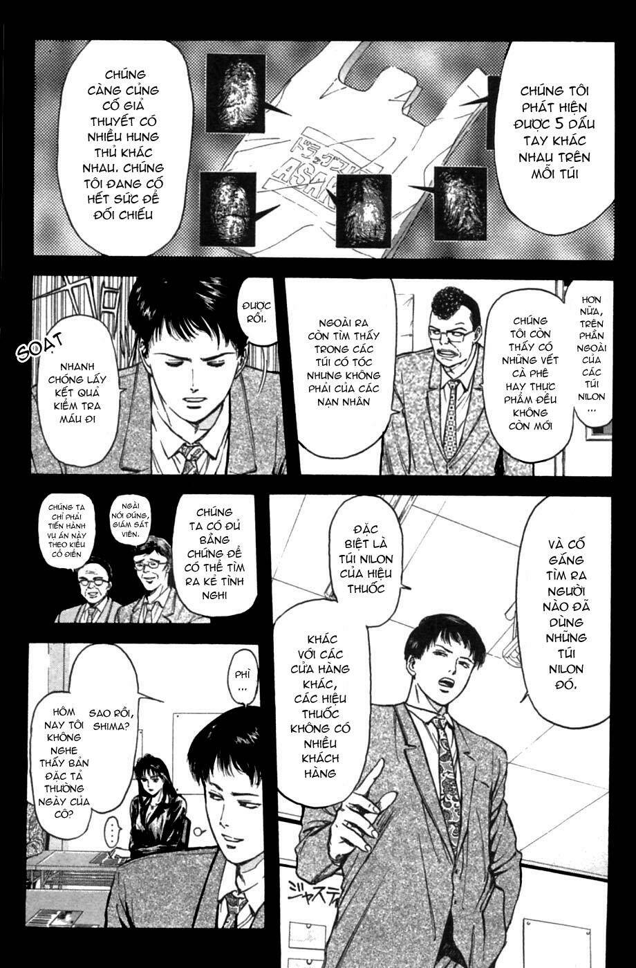 Saikometora Eiji - Thám Tử Eiji Chapter 47 - Trang 2