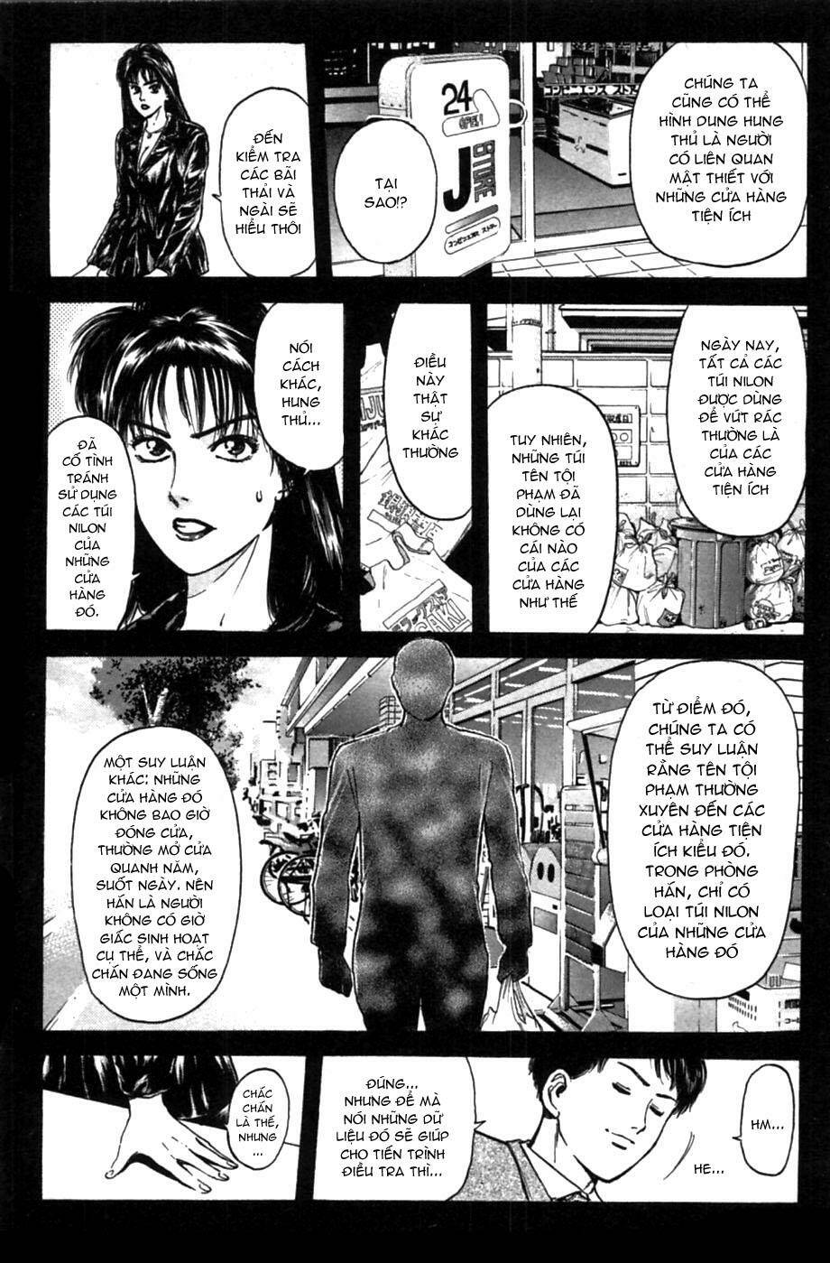 Saikometora Eiji - Thám Tử Eiji Chapter 47 - Trang 2