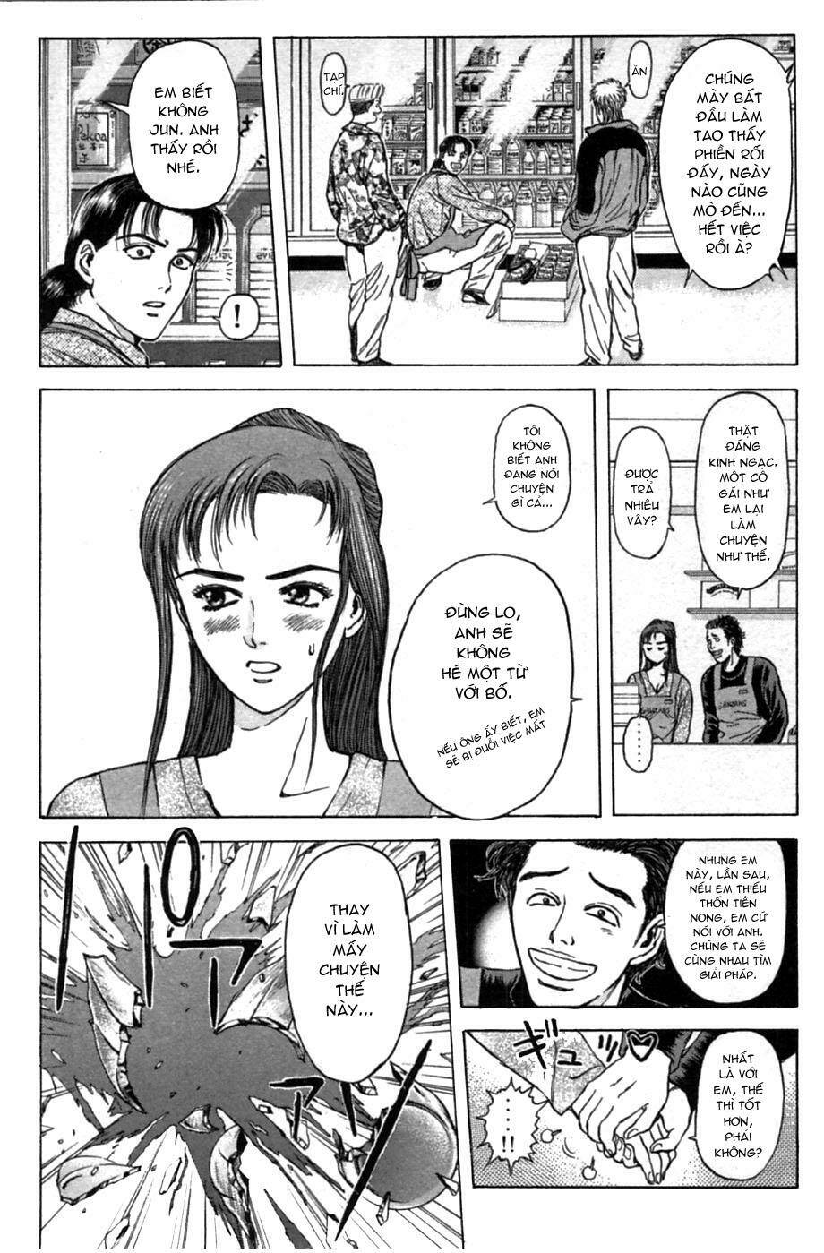 Saikometora Eiji - Thám Tử Eiji Chapter 47 - Trang 2