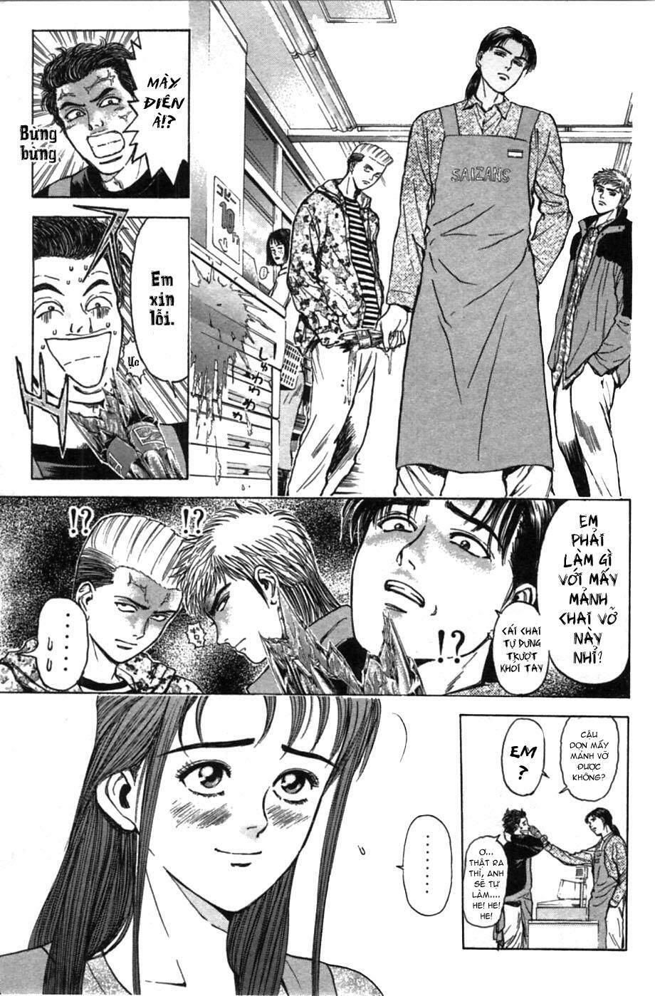 Saikometora Eiji - Thám Tử Eiji Chapter 47 - Trang 2