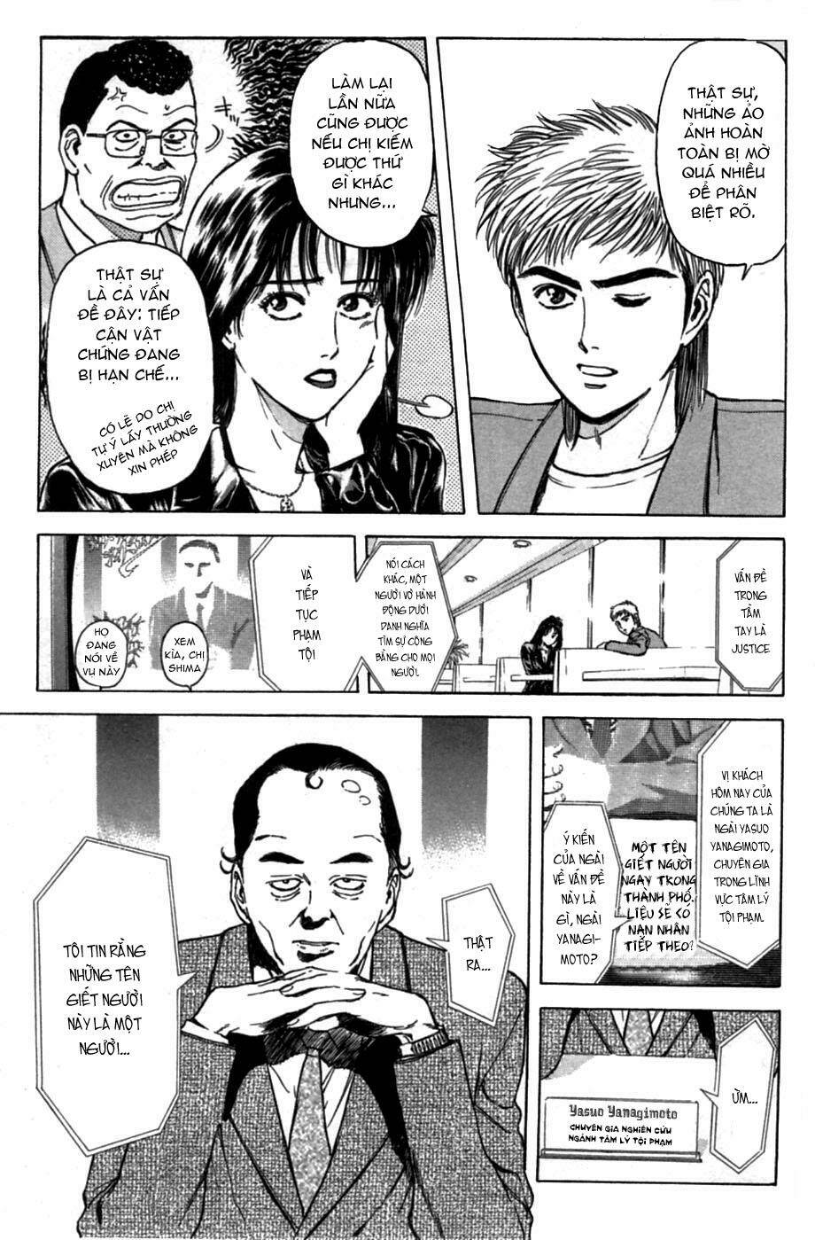 Saikometora Eiji - Thám Tử Eiji Chapter 47 - Trang 2