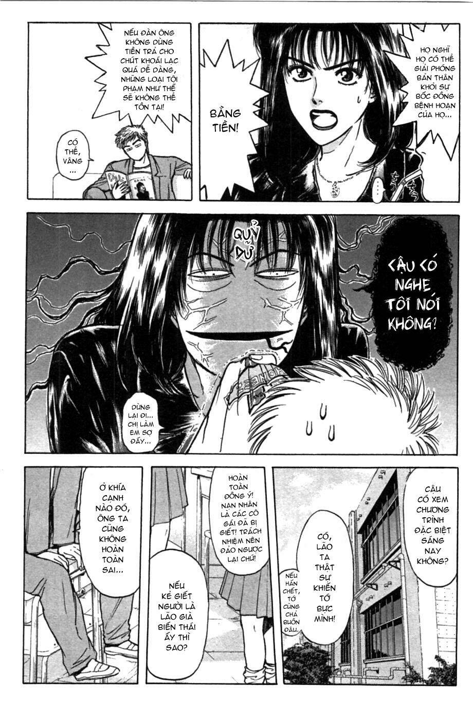 Saikometora Eiji - Thám Tử Eiji Chapter 47 - Trang 2