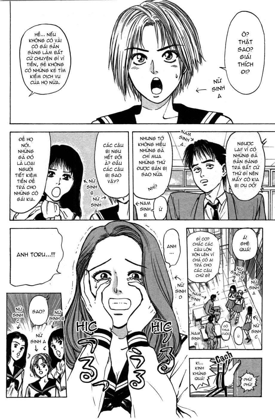 Saikometora Eiji - Thám Tử Eiji Chapter 47 - Trang 2