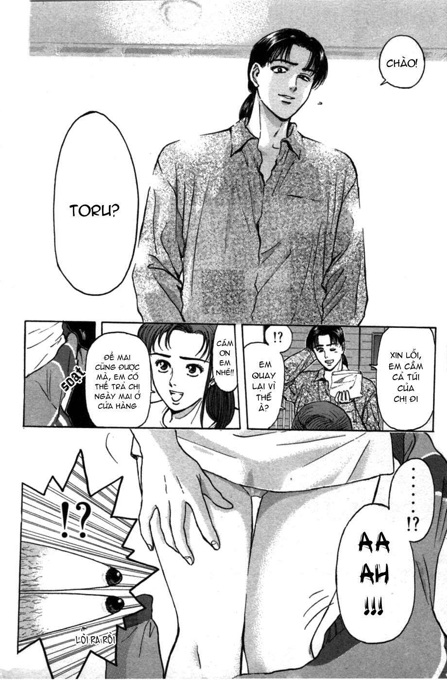 Saikometora Eiji - Thám Tử Eiji Chapter 48 - Trang 2