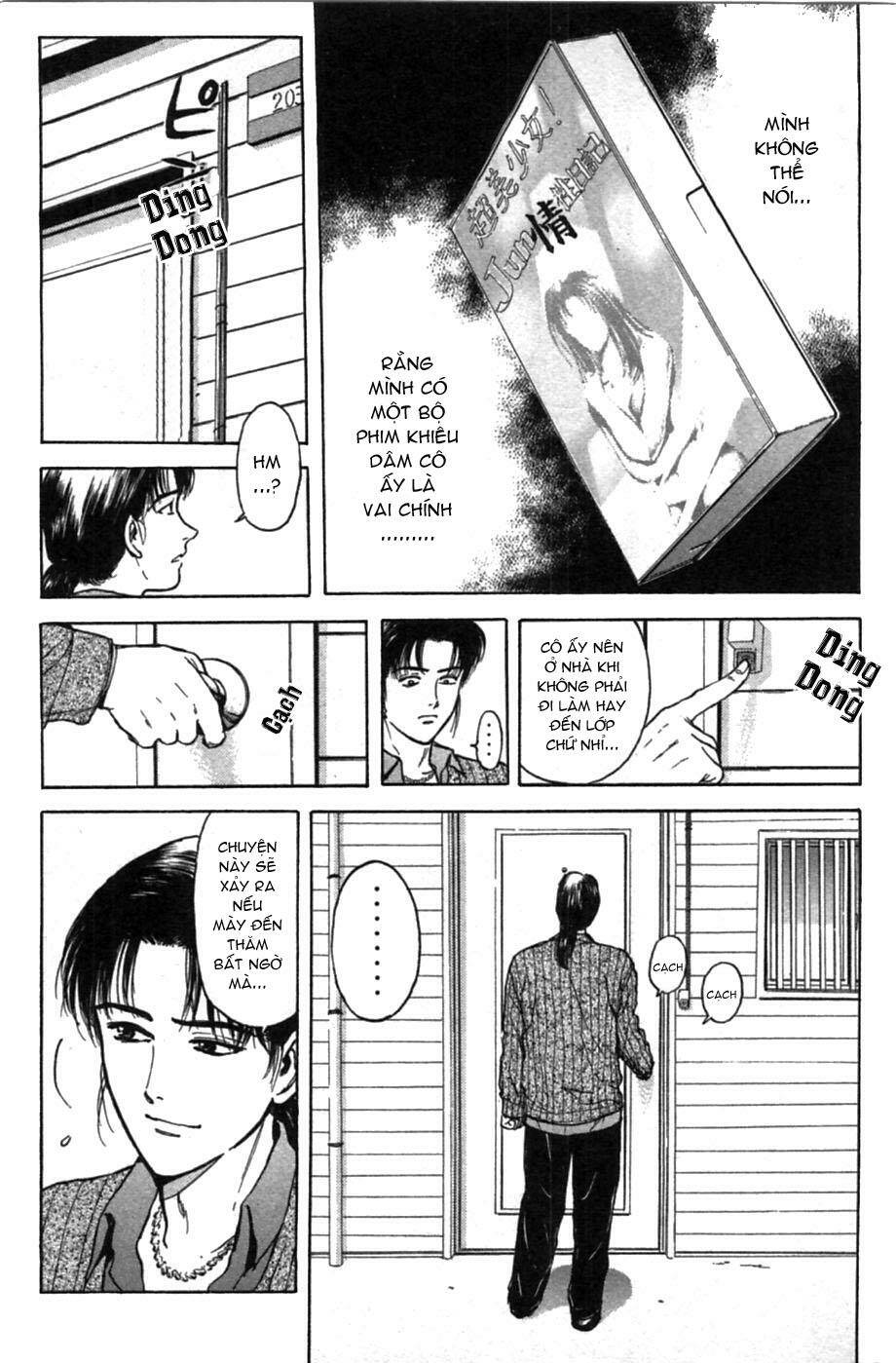 Saikometora Eiji - Thám Tử Eiji Chapter 48 - Trang 2