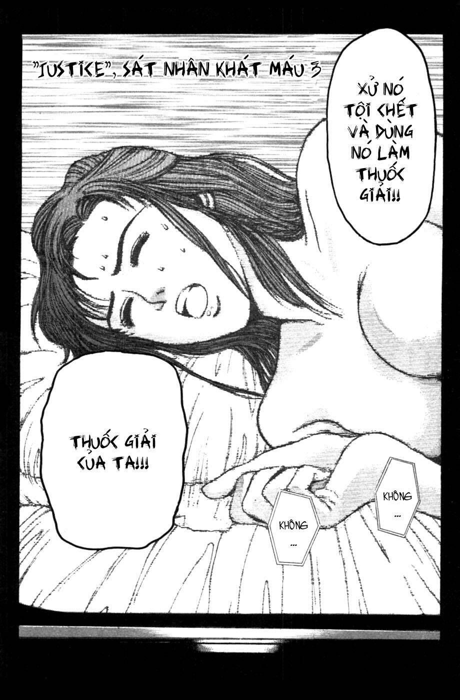 Saikometora Eiji - Thám Tử Eiji Chapter 48 - Trang 2