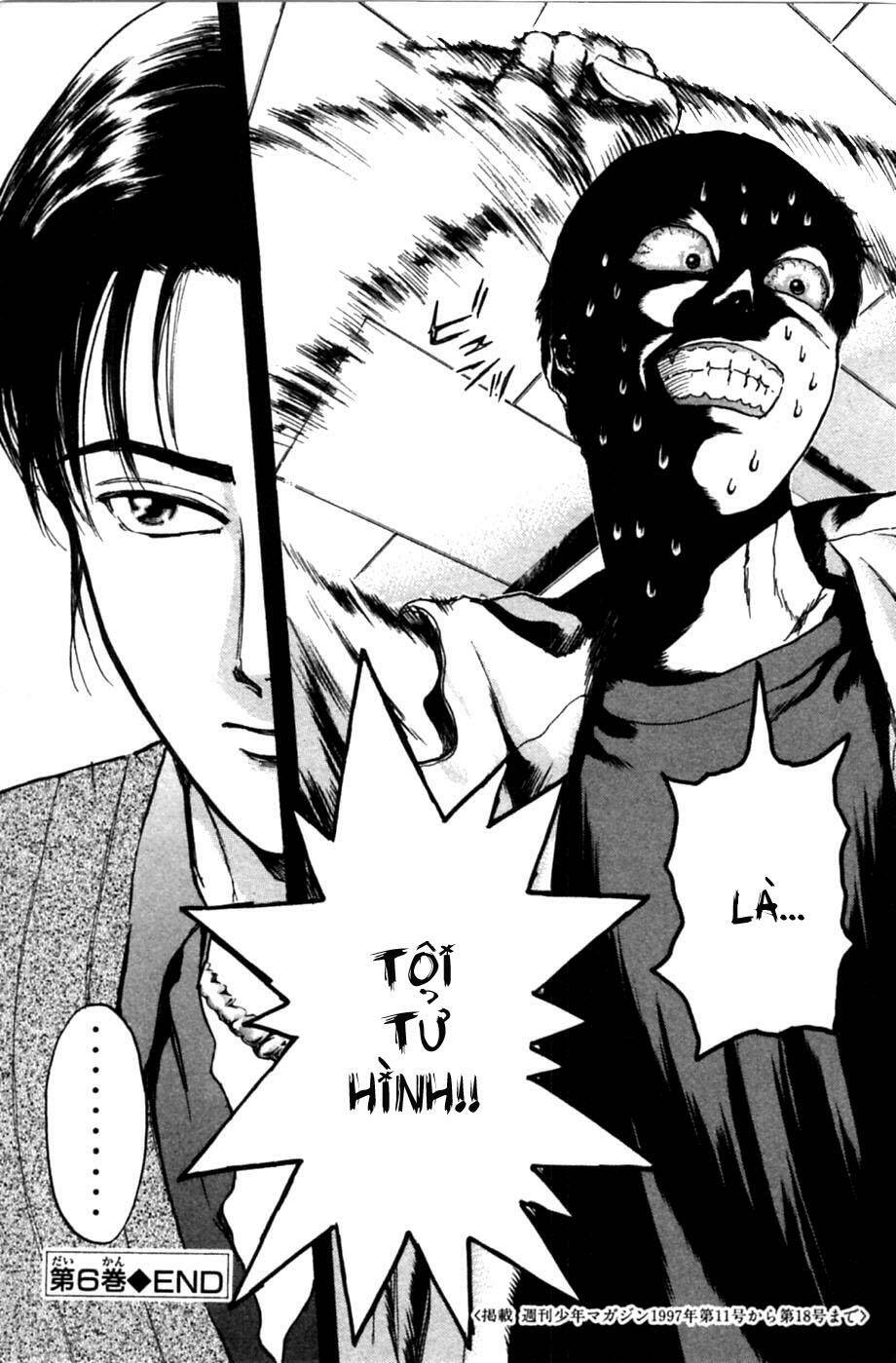 Saikometora Eiji - Thám Tử Eiji Chapter 48 - Trang 2