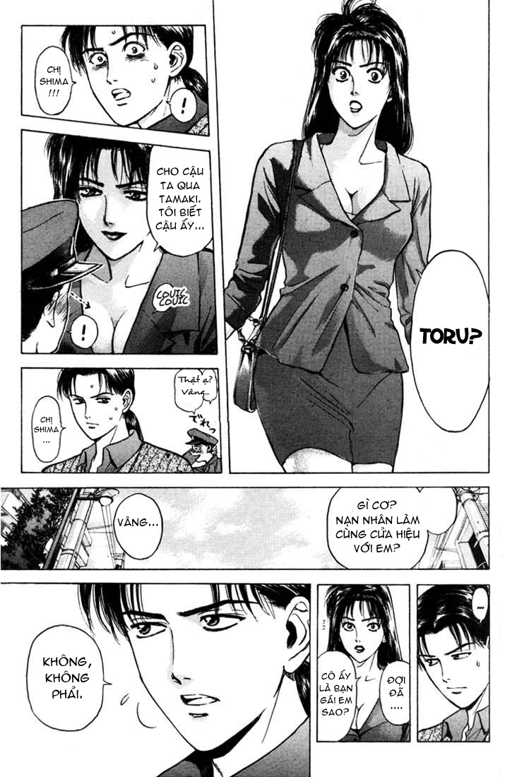 Saikometora Eiji - Thám Tử Eiji Chapter 49 - Trang 2