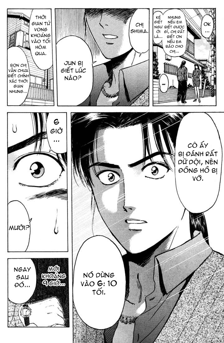 Saikometora Eiji - Thám Tử Eiji Chapter 49 - Trang 2