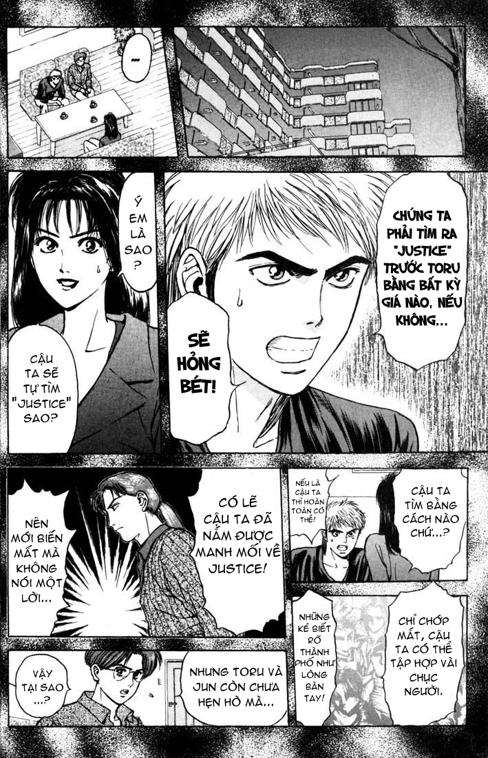 Saikometora Eiji - Thám Tử Eiji Chapter 49 - Trang 2