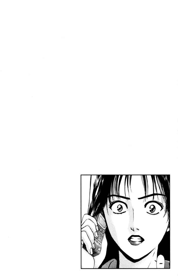 Saikometora Eiji - Thám Tử Eiji Chapter 49 - Trang 2