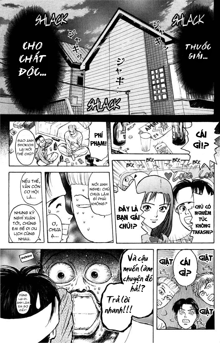 Saikometora Eiji - Thám Tử Eiji Chapter 49 - Trang 2