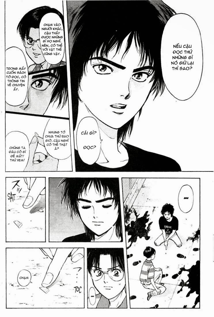 Saikometora Eiji - Thám Tử Eiji Chapter 58 - Trang 2