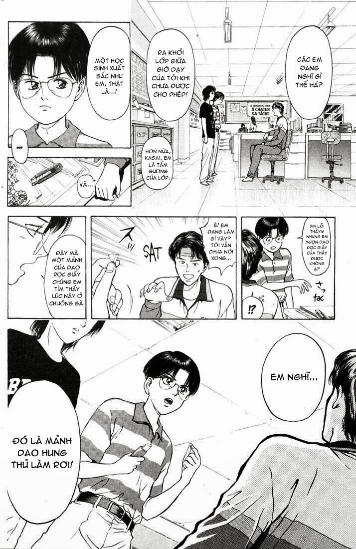 Saikometora Eiji - Thám Tử Eiji Chapter 58 - Trang 2