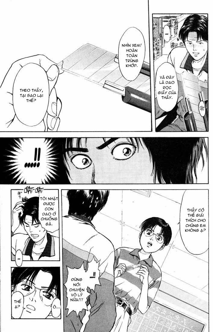 Saikometora Eiji - Thám Tử Eiji Chapter 58 - Trang 2