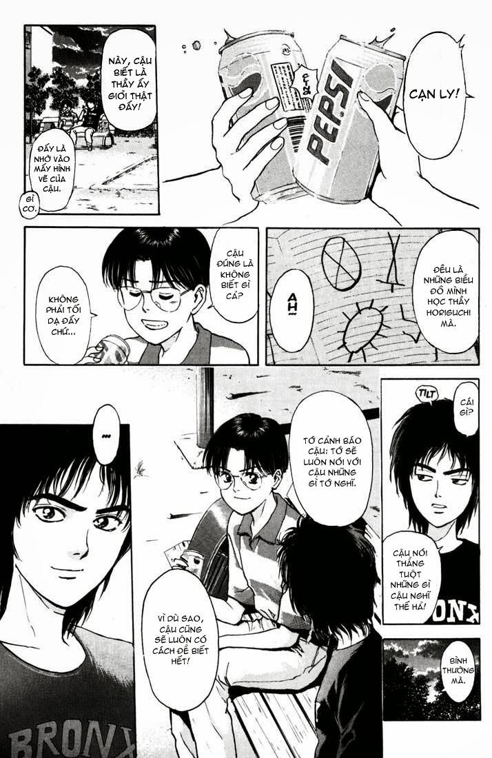 Saikometora Eiji - Thám Tử Eiji Chapter 58 - Trang 2