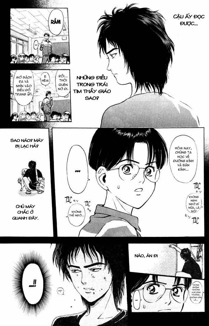 Saikometora Eiji - Thám Tử Eiji Chapter 58 - Trang 2