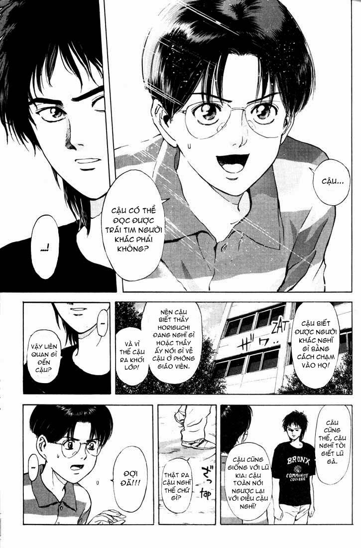 Saikometora Eiji - Thám Tử Eiji Chapter 58 - Trang 2