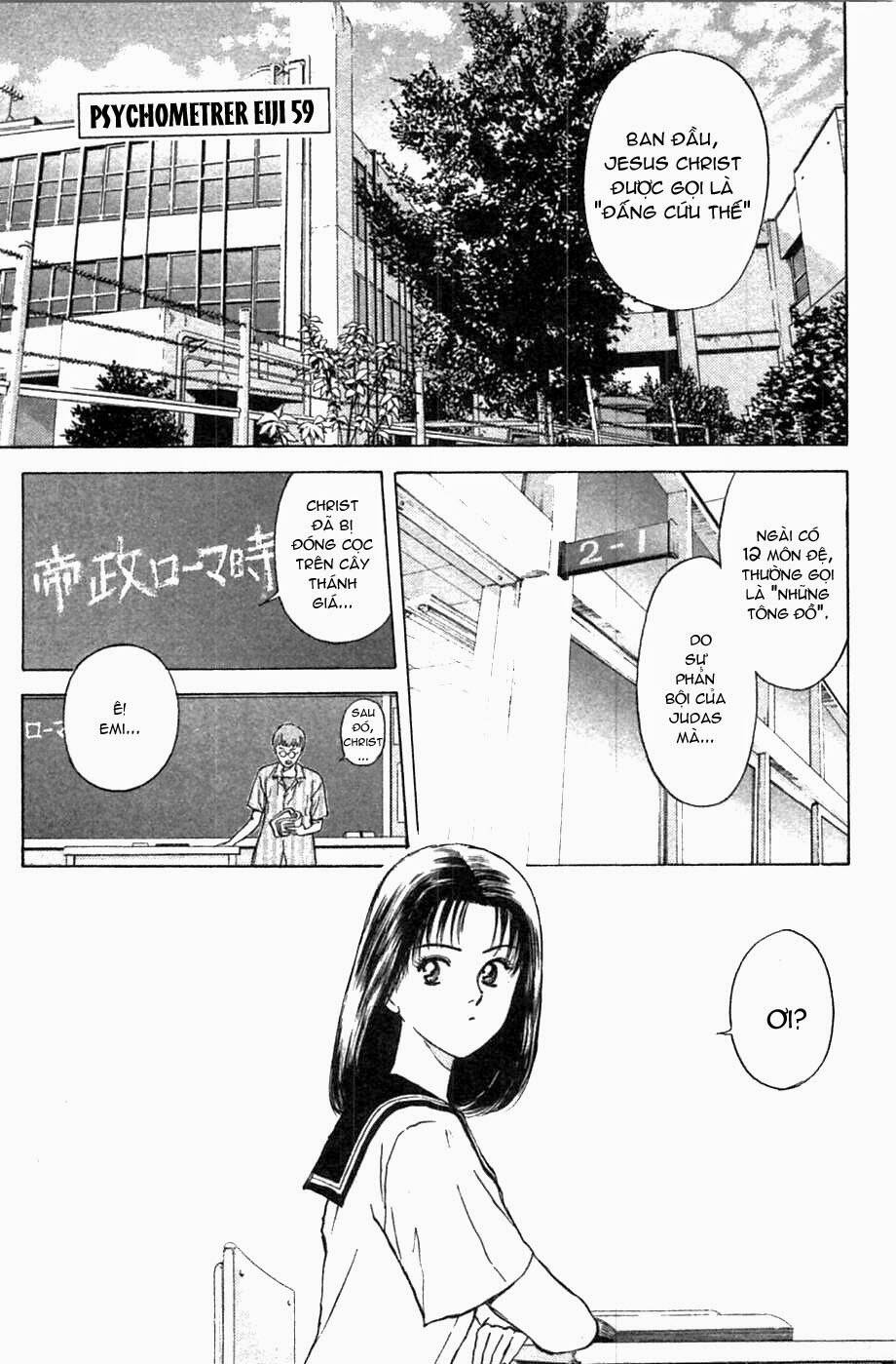 Saikometora Eiji - Thám Tử Eiji Chapter 59 - Trang 2