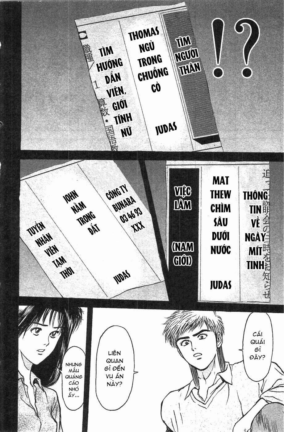 Saikometora Eiji - Thám Tử Eiji Chapter 59 - Trang 2