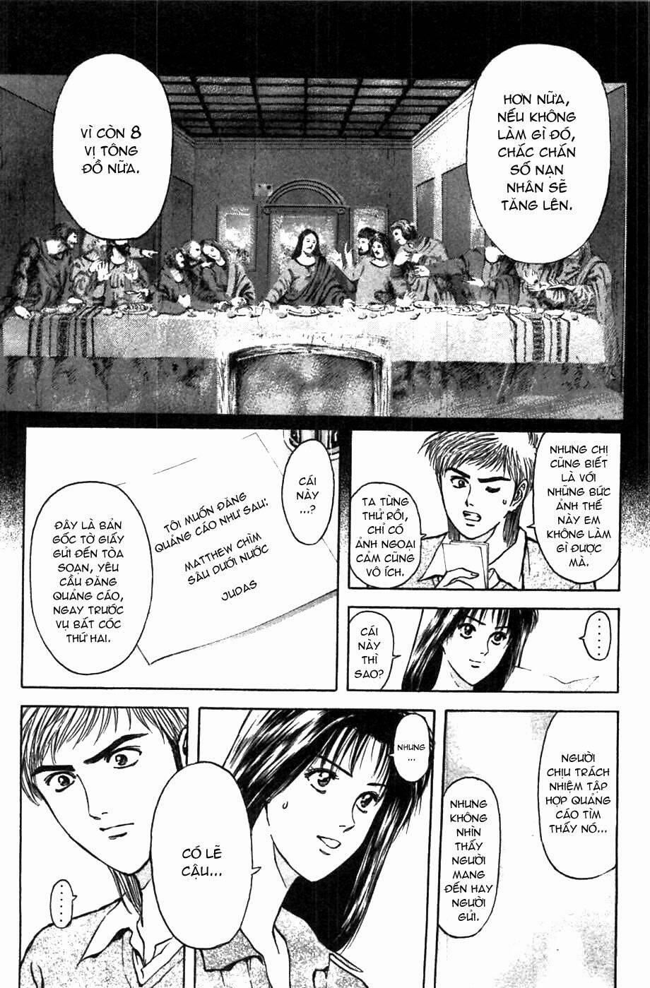 Saikometora Eiji - Thám Tử Eiji Chapter 59 - Trang 2