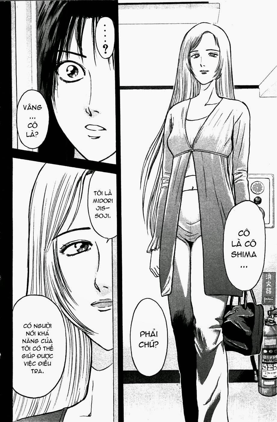 Saikometora Eiji - Thám Tử Eiji Chapter 59 - Trang 2