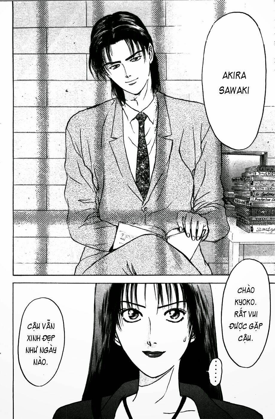 Saikometora Eiji - Thám Tử Eiji Chapter 60 - Trang 2