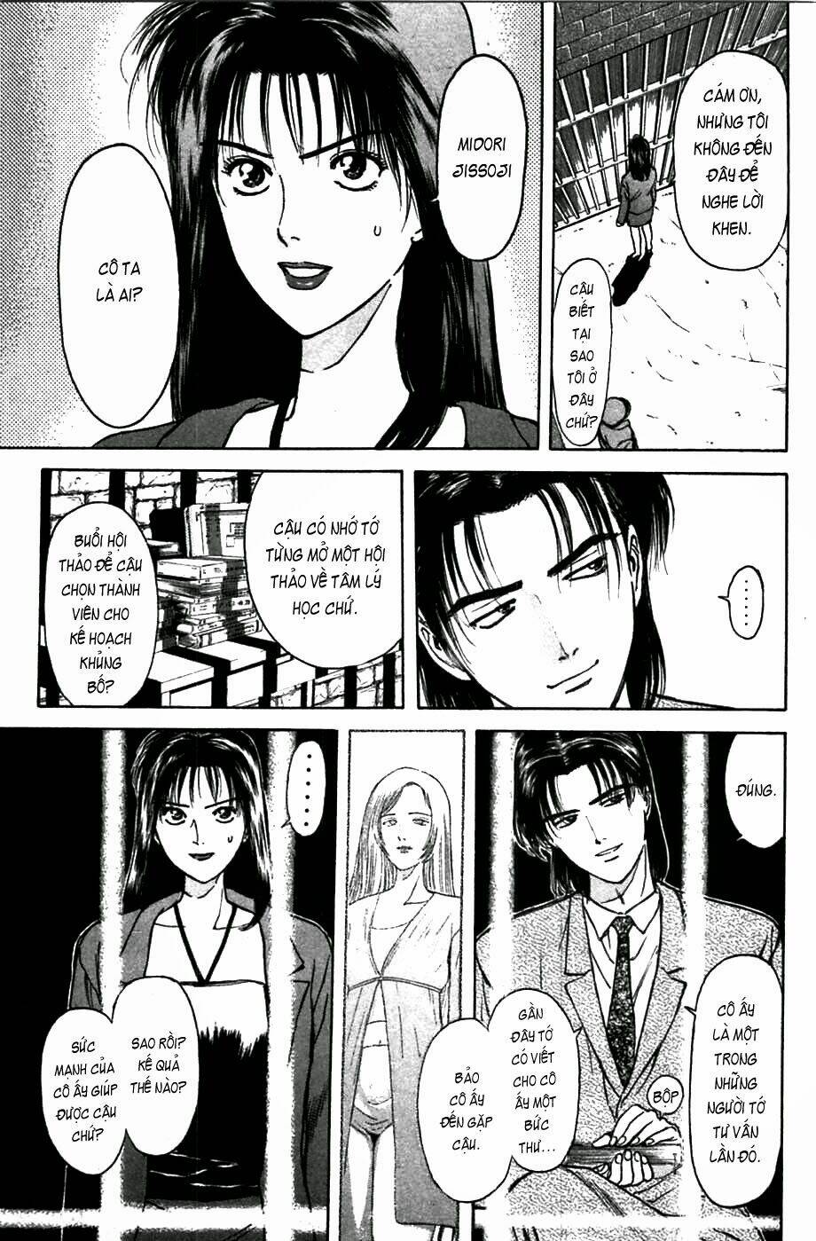 Saikometora Eiji - Thám Tử Eiji Chapter 60 - Trang 2