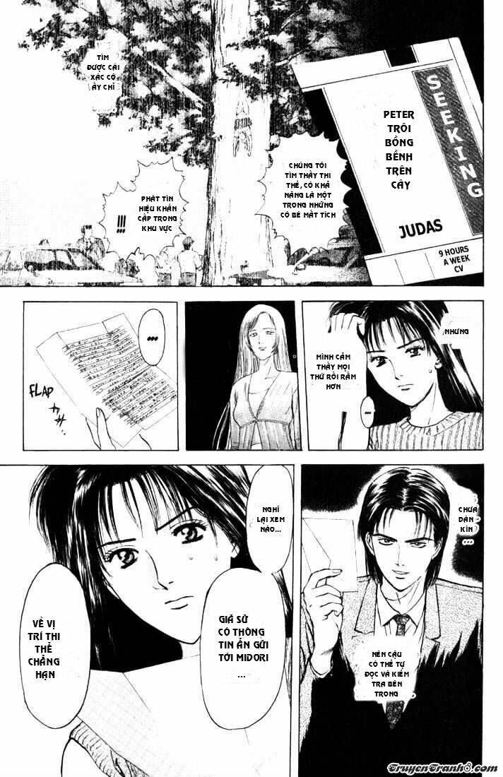 Saikometora Eiji - Thám Tử Eiji Chapter 63 - Trang 2