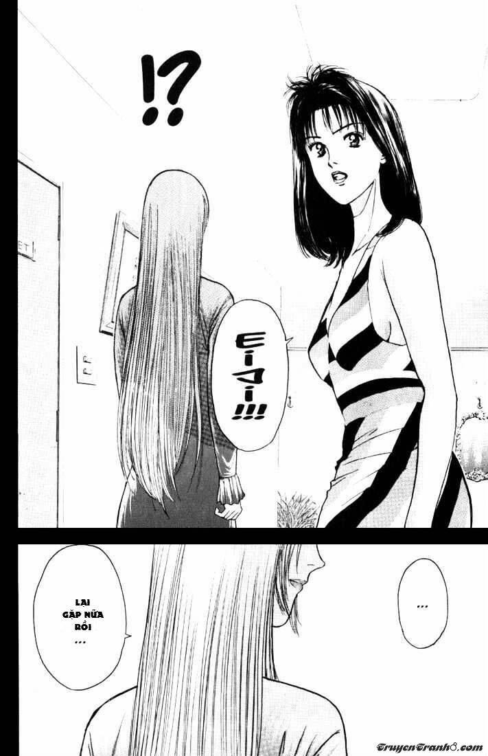 Saikometora Eiji - Thám Tử Eiji Chapter 63 - Trang 2