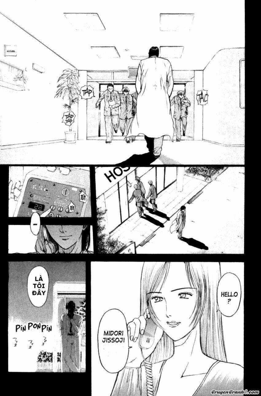 Saikometora Eiji - Thám Tử Eiji Chapter 66 - Trang 2