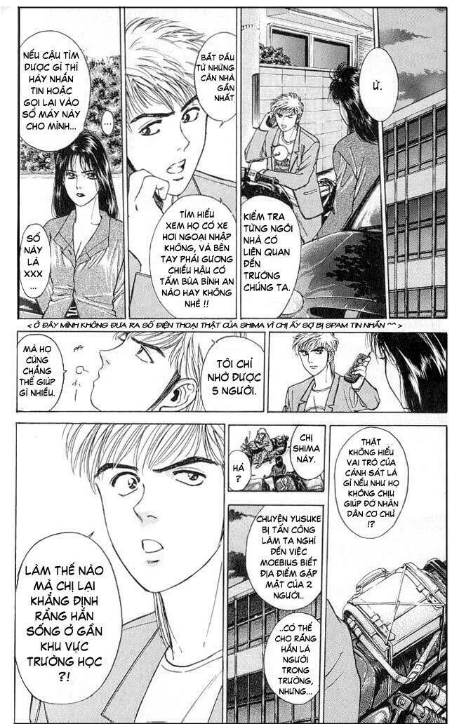 Saikometora Eiji - Thám Tử Eiji Chapter 8 - Trang 2