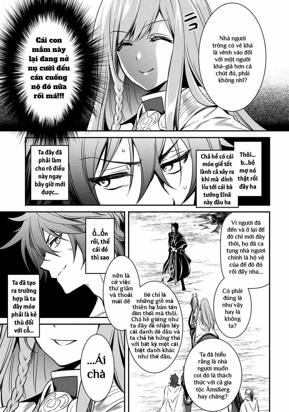 saikyou degarashi ouji no an’yaku teii arasoi munou wo enjiru ss rank ouji wa koui keishou-sen wo kage kara shihai suru chapter 11 - Trang 2