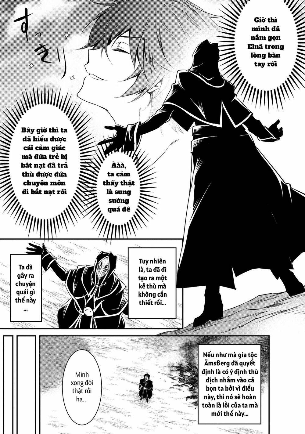 saikyou degarashi ouji no an’yaku teii arasoi munou wo enjiru ss rank ouji wa koui keishou-sen wo kage kara shihai suru chapter 11 - Trang 2