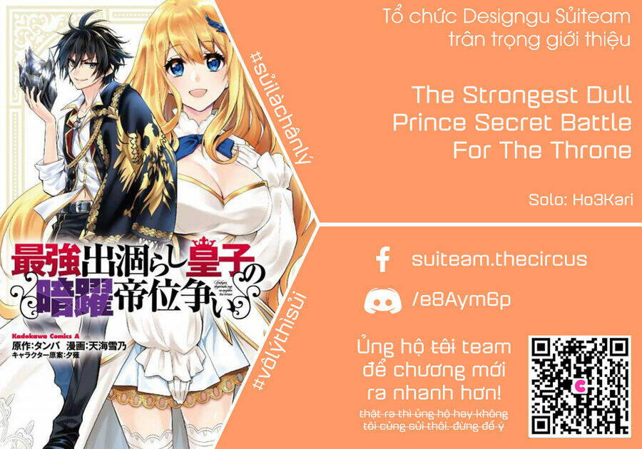 saikyou degarashi ouji no an’yaku teii arasoi munou wo enjiru ss rank ouji wa koui keishou-sen wo kage kara shihai suru chapter 17 - Trang 2