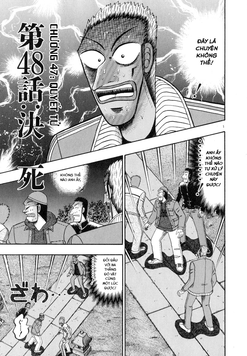 Saikyou Densetsu Kurosawa (UPDATE CHAP 65) Chapter 48 - Next Chapter 49