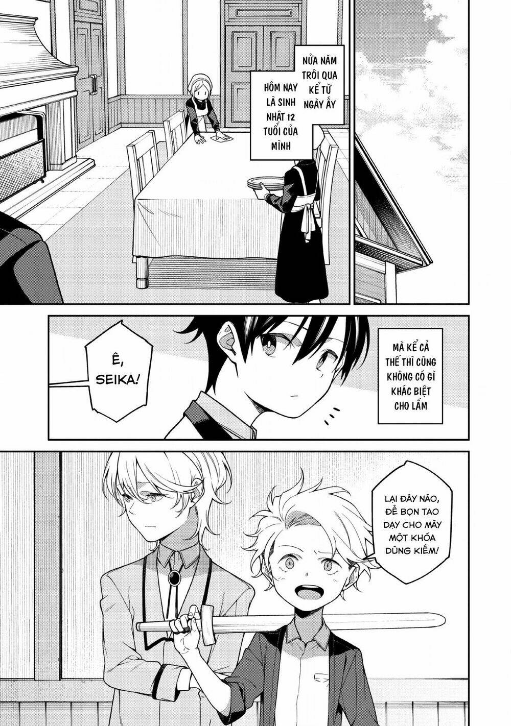 saikyou inyoushi no isekai tenseiki chapter 1.2 - Next chapter 2